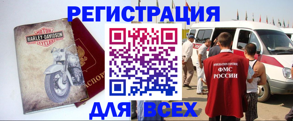 пропишу в квартире в Сарапуле